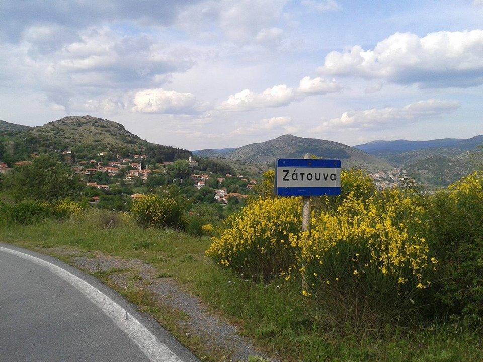 Elova 호텔 Zátouna 외부 사진